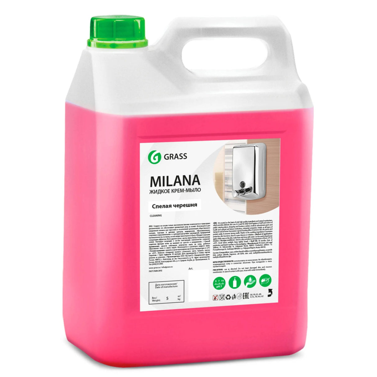 Sapun lichid cremos cu aroma de cirese, Milana Grass, 5 kg