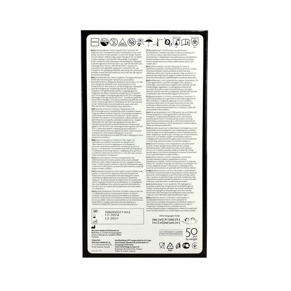 Manusi nitril GoGrip albastre masura S, (50buc/set)