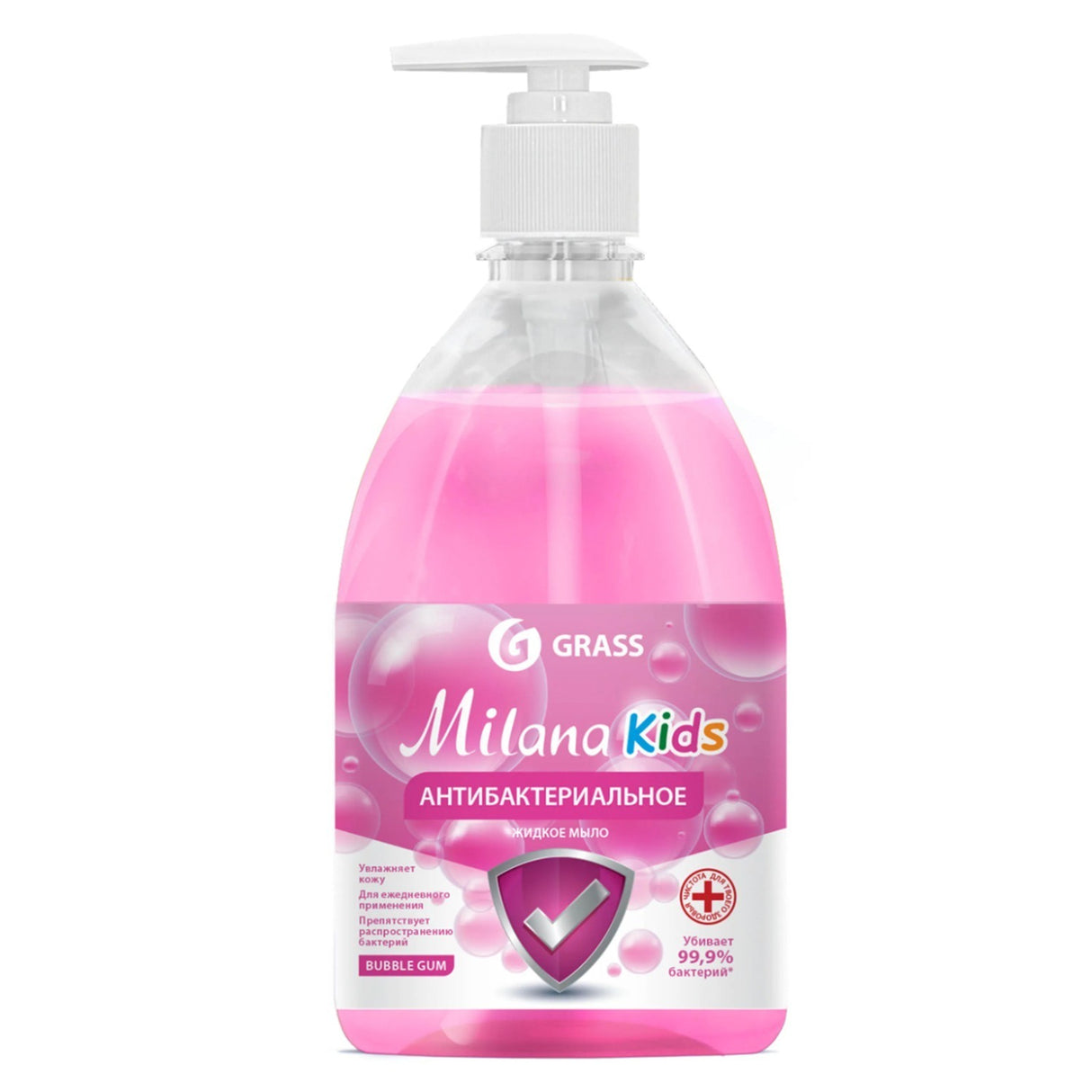 Sapun lichid, igienizant, pentru copii, cu pompita, Milana Kids bubble gum Grass, 500 ml