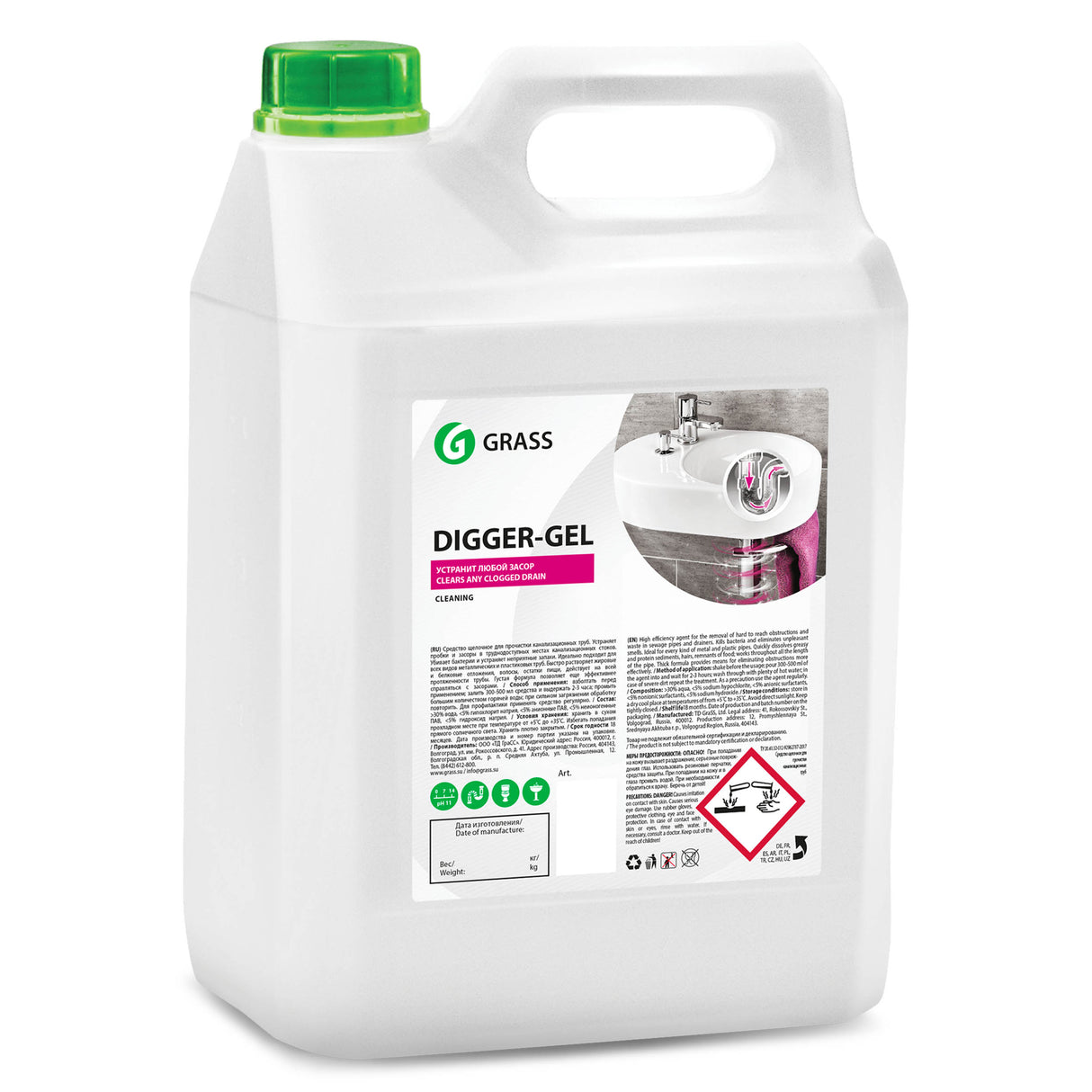 Solutie pentru desfundat tevi DIGGER GEL GRASS 5 Kg