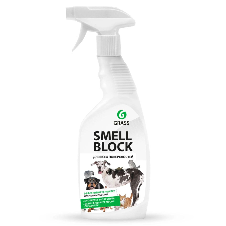 Solutie profesionala impotriva mirosurilor neplacute, Smell Block, Grass 600 ml