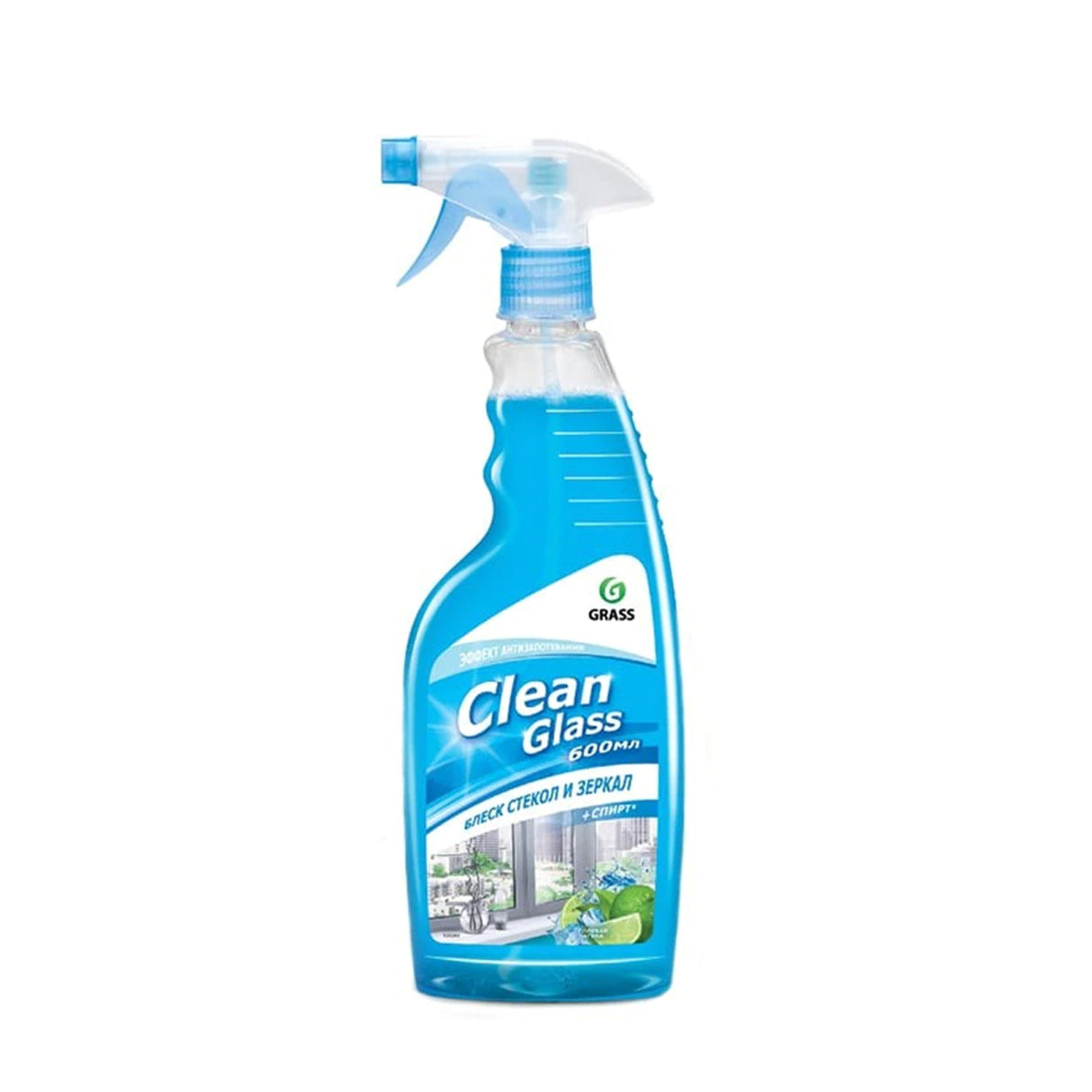 Solutie pentru geamuri cu pulverizator Clean Glass Blue Lagoon Grass 600ml