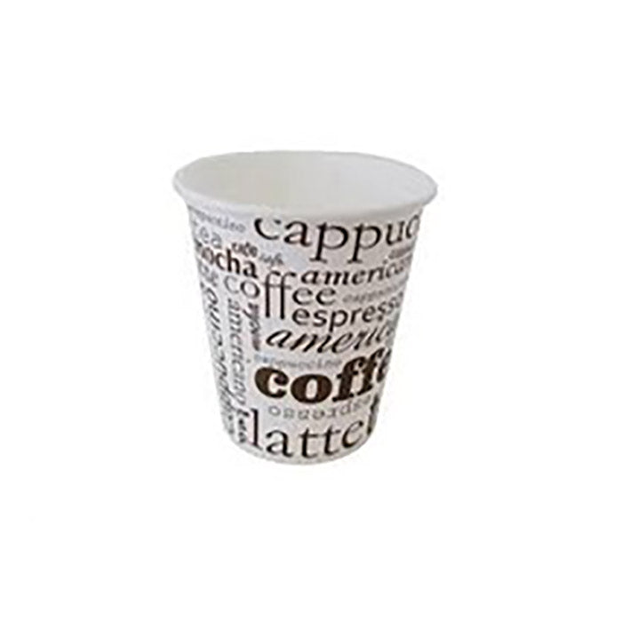 Pahar din carton, pentru cafea, 240ml, (50buc/set)