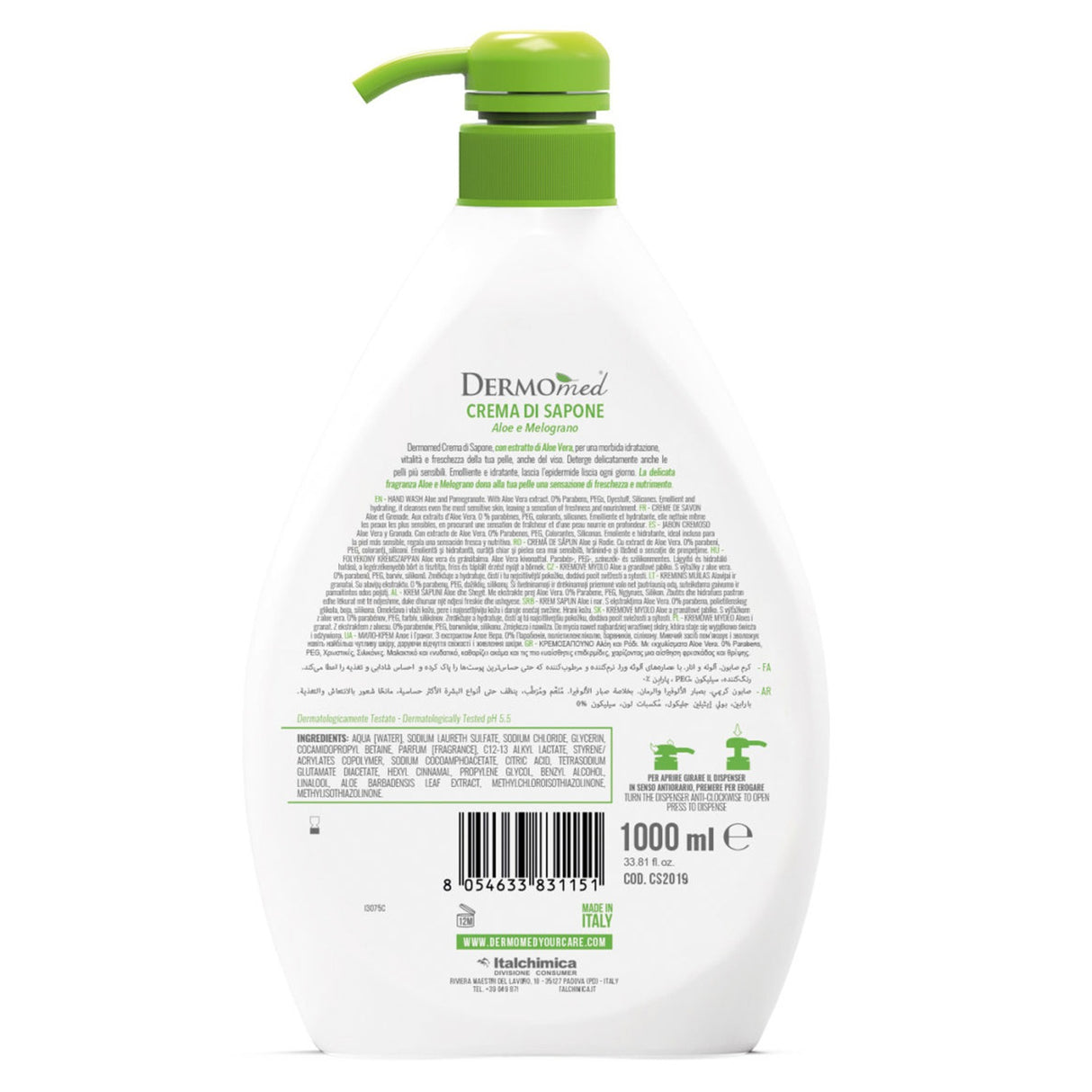 Sapun lichid cu aloe si rodie, Dermomed, 1 L