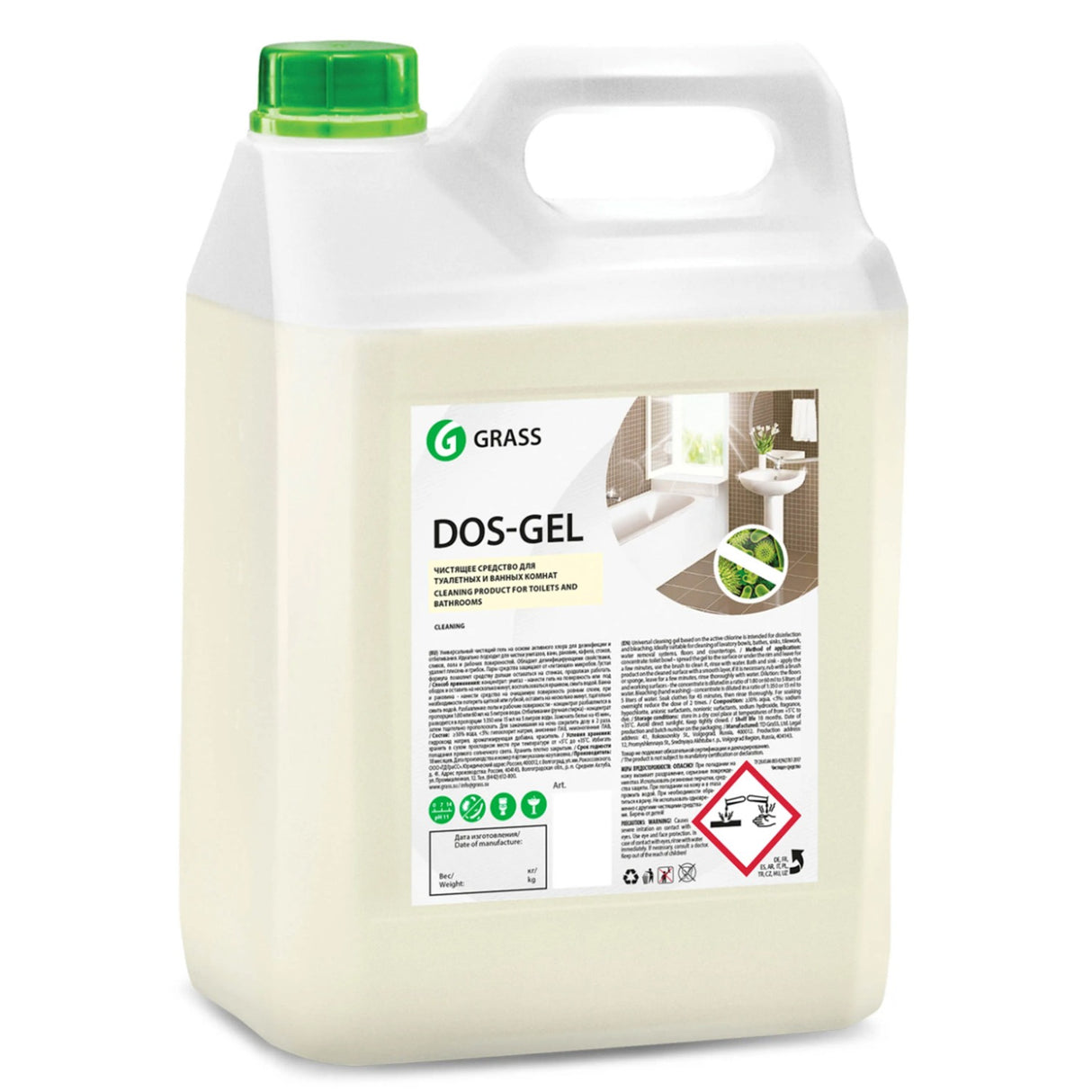 Solutie profesionala pentru igienizare si albire pe baza de clor activ, Dos Gel Grass, 5.3 Kg