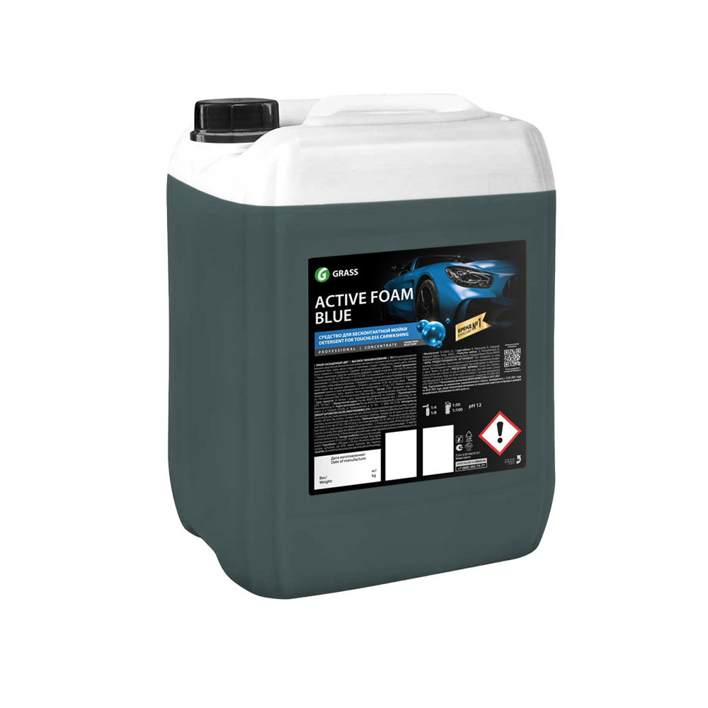 Spumă activă superconcentrată, albastră, Grass Active Foam Blue, 22kg