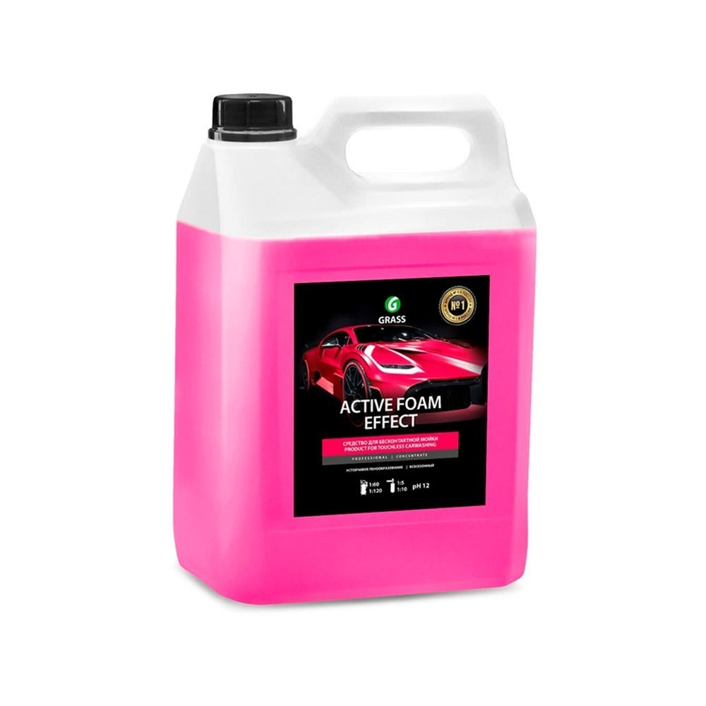 Spumă activă superconcentrată, spumare intensă, Grass Active Foam Effect, 6kg