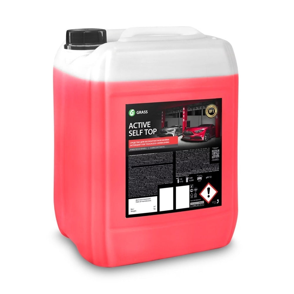 Spumă activă superconcentrată pentru spălătorii tip tunel, Grass Active Self Top, 24kg