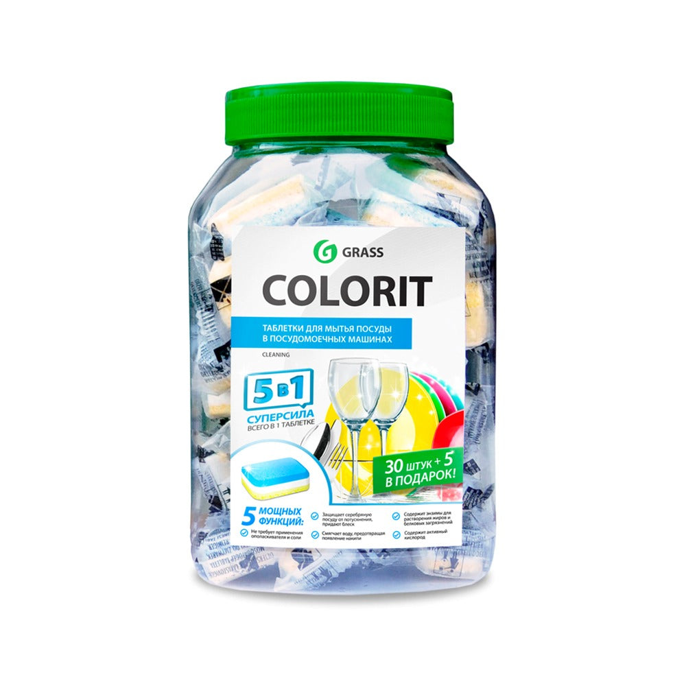 Detergent tablete pentru mașina de spălat vase, Grass Colorit, 35 spălări