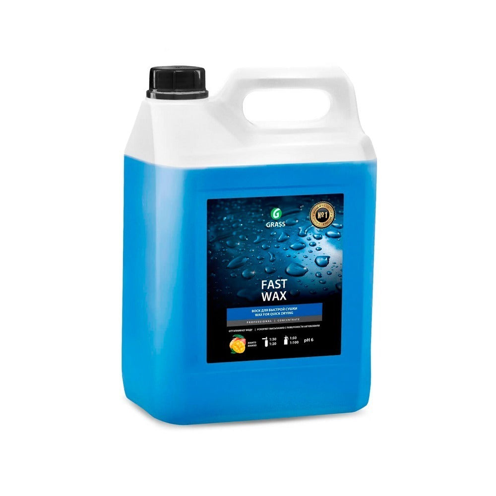 Ceară auto lichidă, efect hidrofug, Grass Fast Wax, 5kg