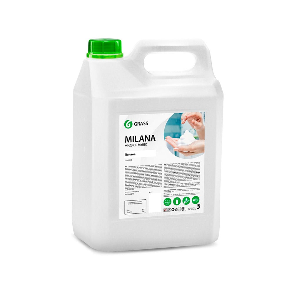 Săpun spumă pentru dispenser, Grass Milana, 5L