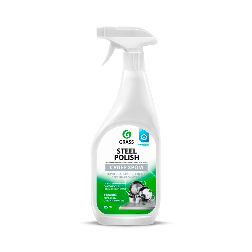 Soluție curățare oțel inoxidabil, Grass Steel Polish, 600ml