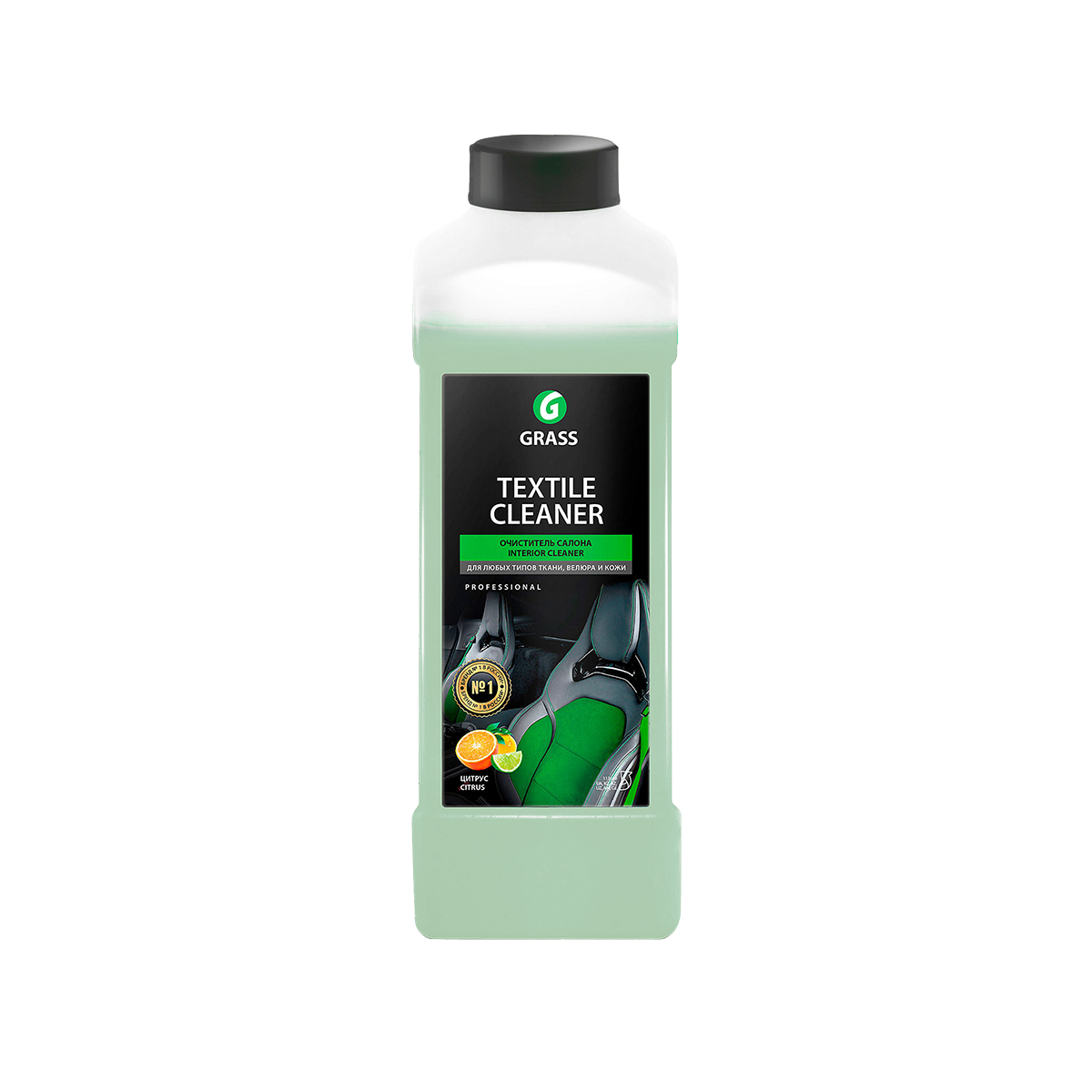 Detergent textile cu spumare redusa, Textile Cleaner, Grass, 1L