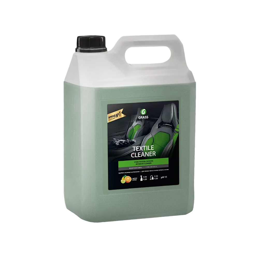 Detergent textile cu spumare redusa, Textile Cleaner, Grass, 5.4 kg