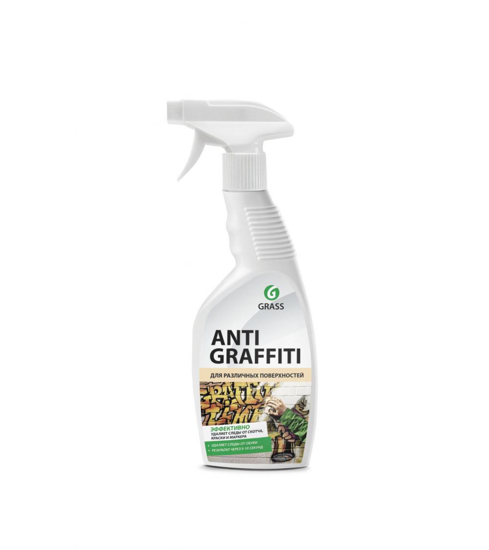 Detergent profesional degresant pentru indepartarea markerului, adezivilor si murdariei persistenta ANTIGRAFFITI GRASS 600 ml
