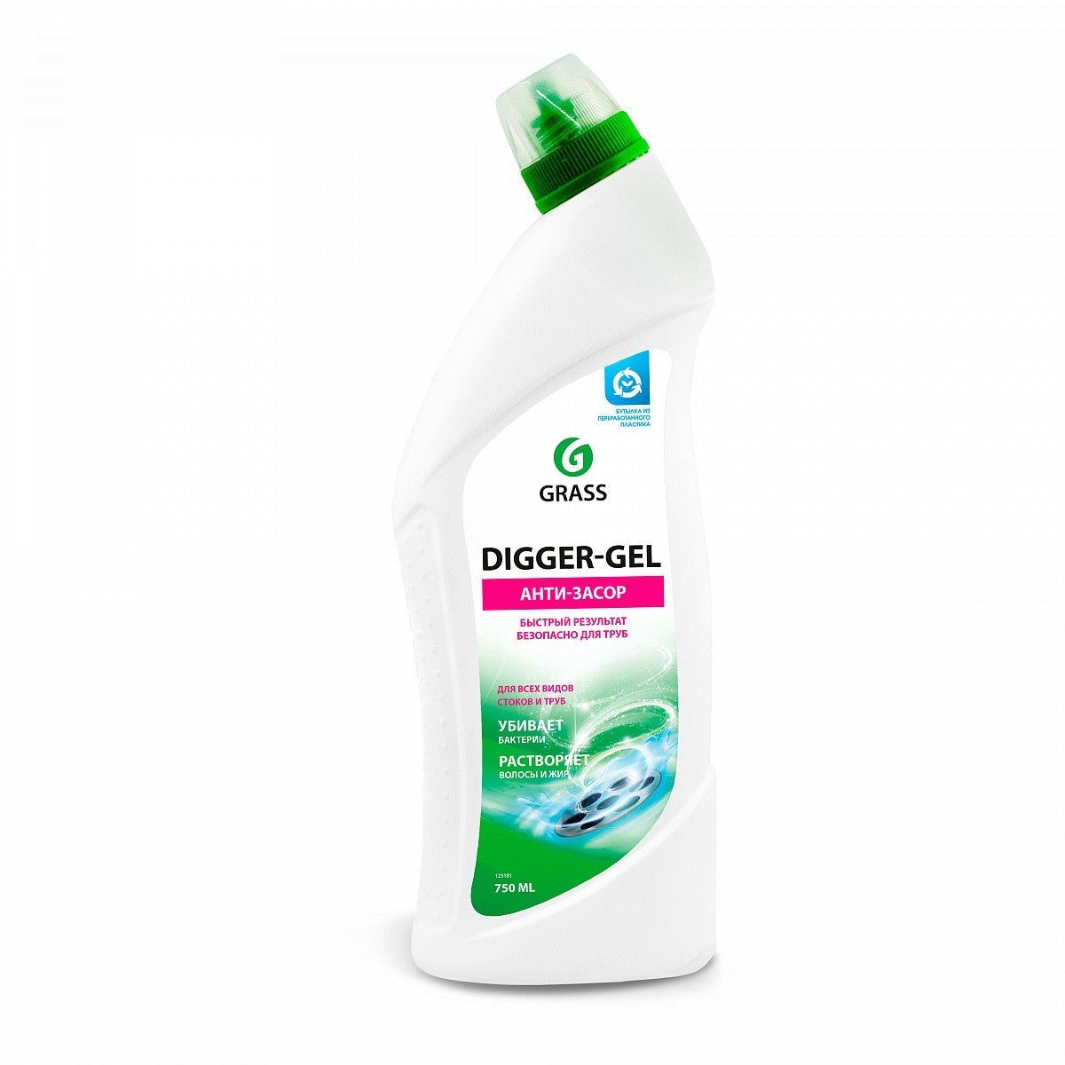 Solutie pentru desfundat tevi DIGGER GEL GRASS 750 ml