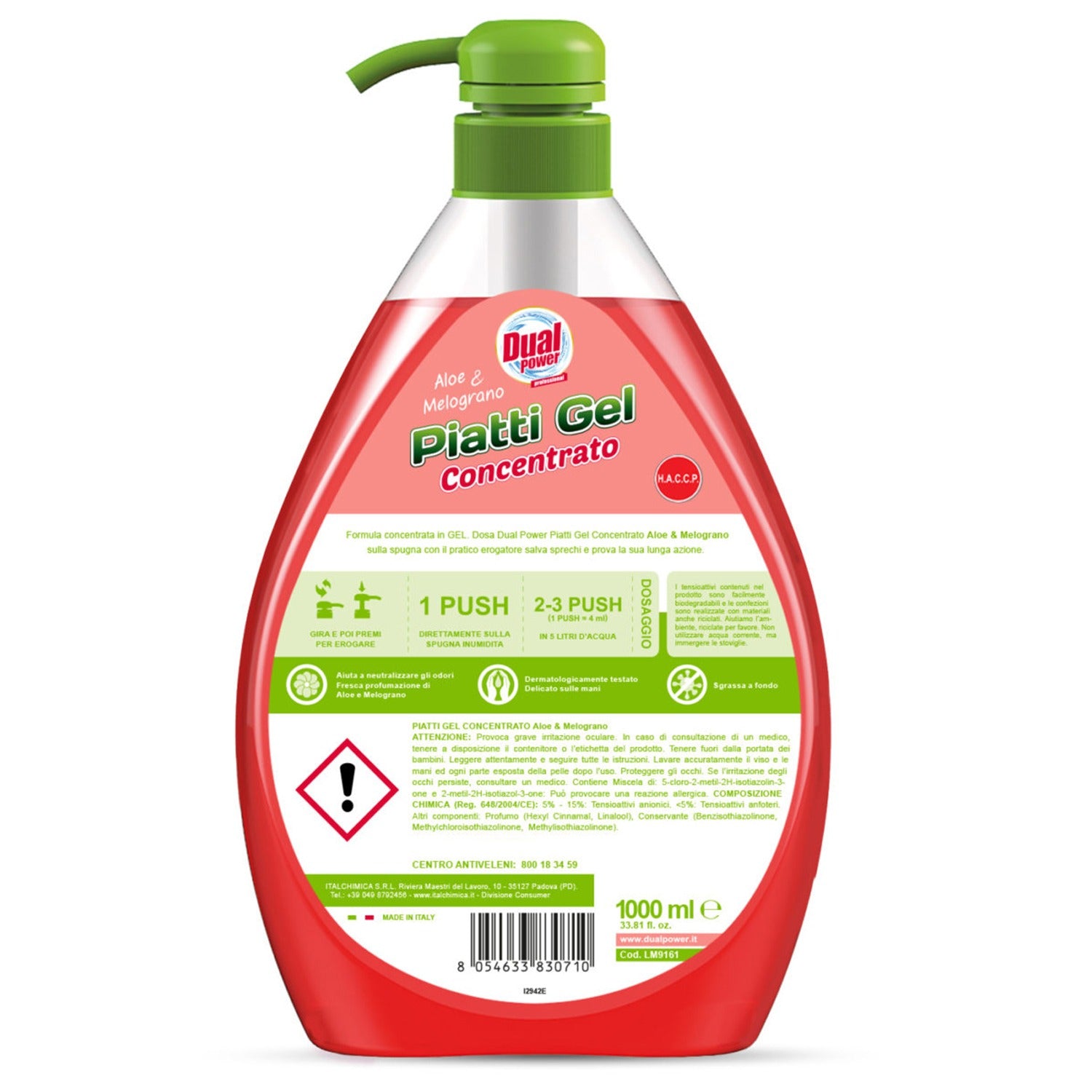 Gel de vase concentrat, Aloe vera si Rodie, Dual Power, 1 L