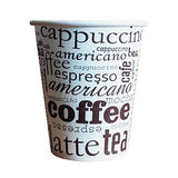 Pahar din carton, pentru cafea, 240ml, (50buc/set)