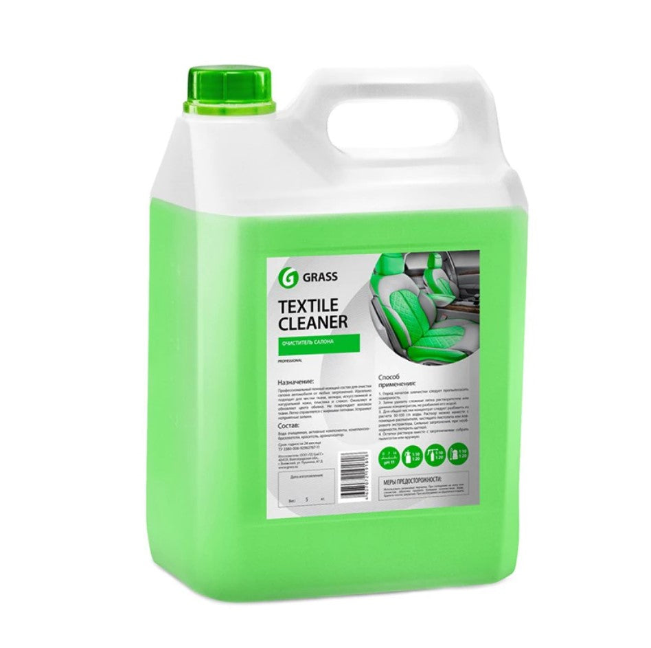 Detergent textile cu spumare redusa, Textile Cleaner, Grass, 5.4 kg