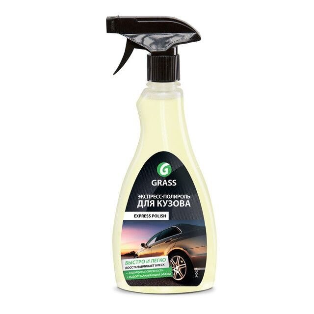 Solutie cu efect mat pentru piele, plastic, cauciuc, Polyrole Matt, Grass, 500 ml