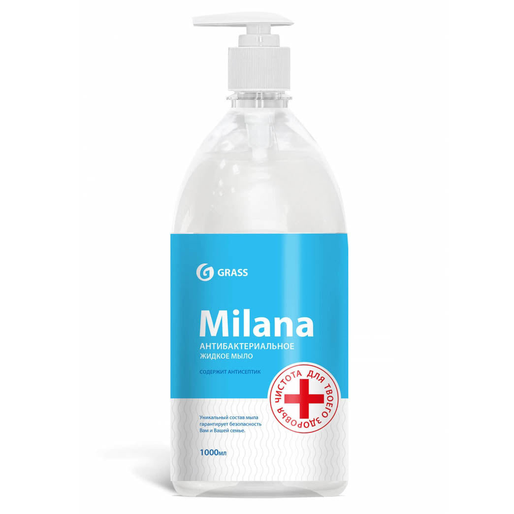 Sapun lichid igienizant MILANA GRASS 1L