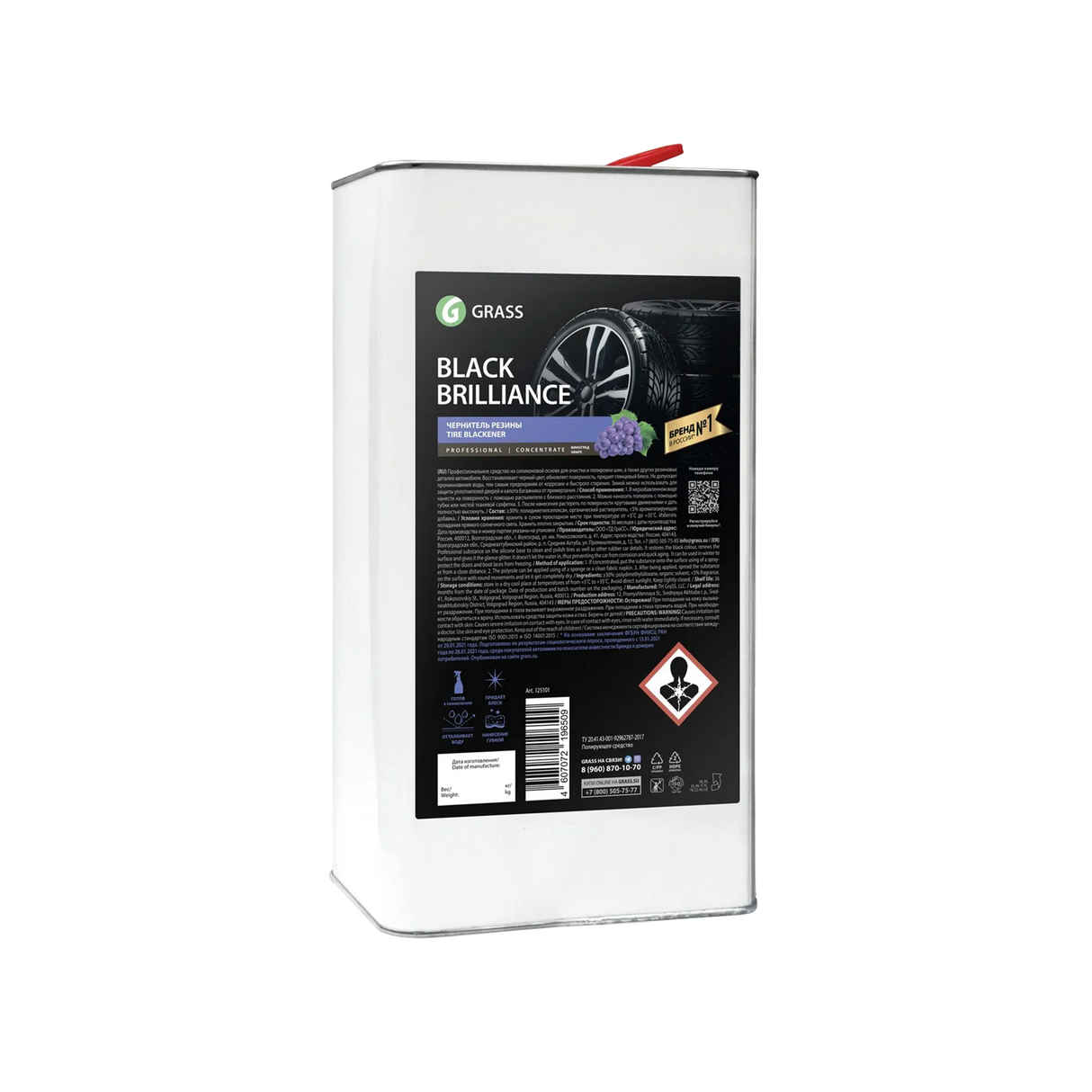 Soluție concentrată cu efect de lustruire și strălucire a anvelopelor, struguri, Grass Black Brilliance, 4,2kg