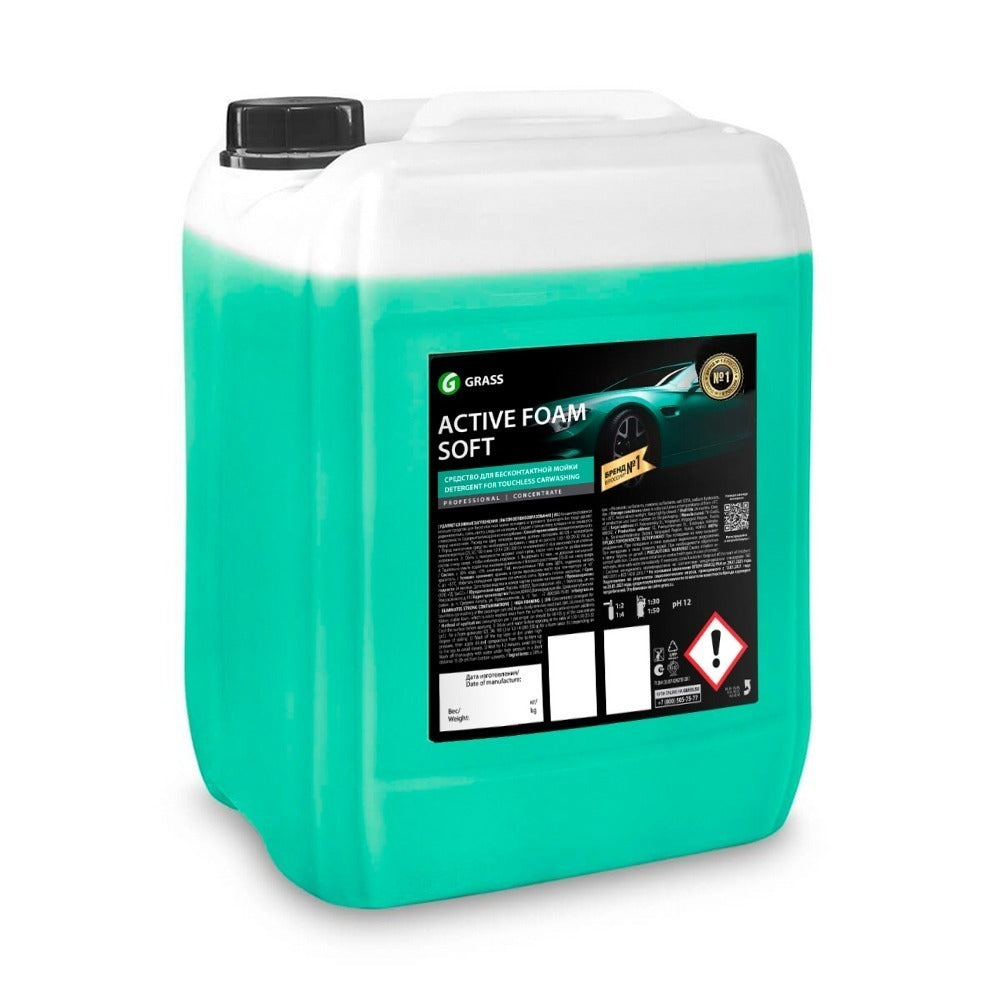Spumă activă superconcentrată, Grass Active Foam Soft, 23kg