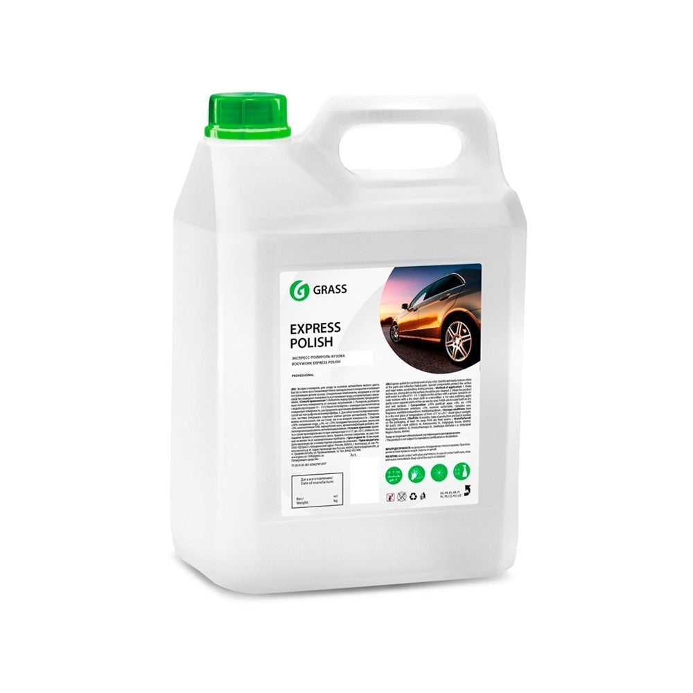 Soluție lustruire caroserie auto, Grass Express Polish, 5kg