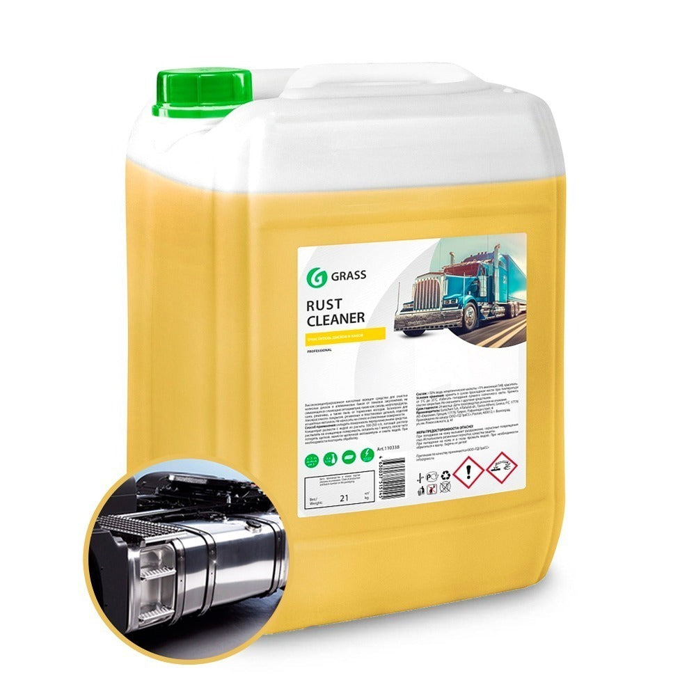 Detergent acid pentru curățarea rezervorului și a jantelor, Grass Rust Cleaner, 21kg