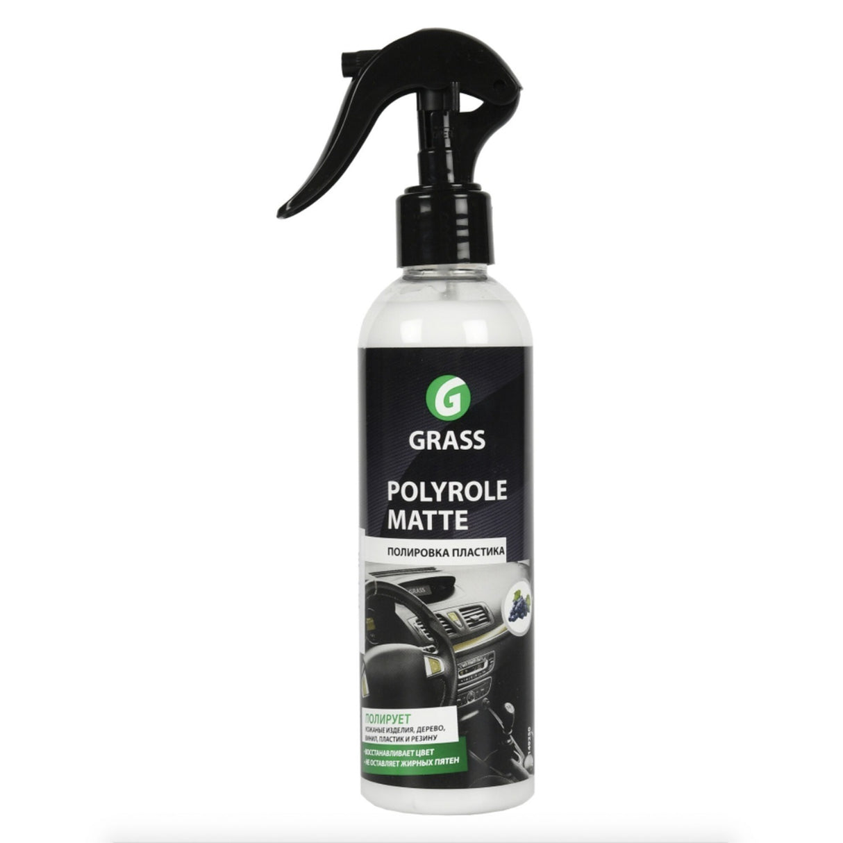 Solutie cu efect mat, Polyrole Matt Grass, 250 ml