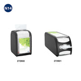 Șervețelele de masă pentru dozator Tork Xpressnap Fit® Alb N14